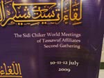 World Sufi Conference